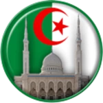 Logo of Adan Algerie - prayer times android Application 